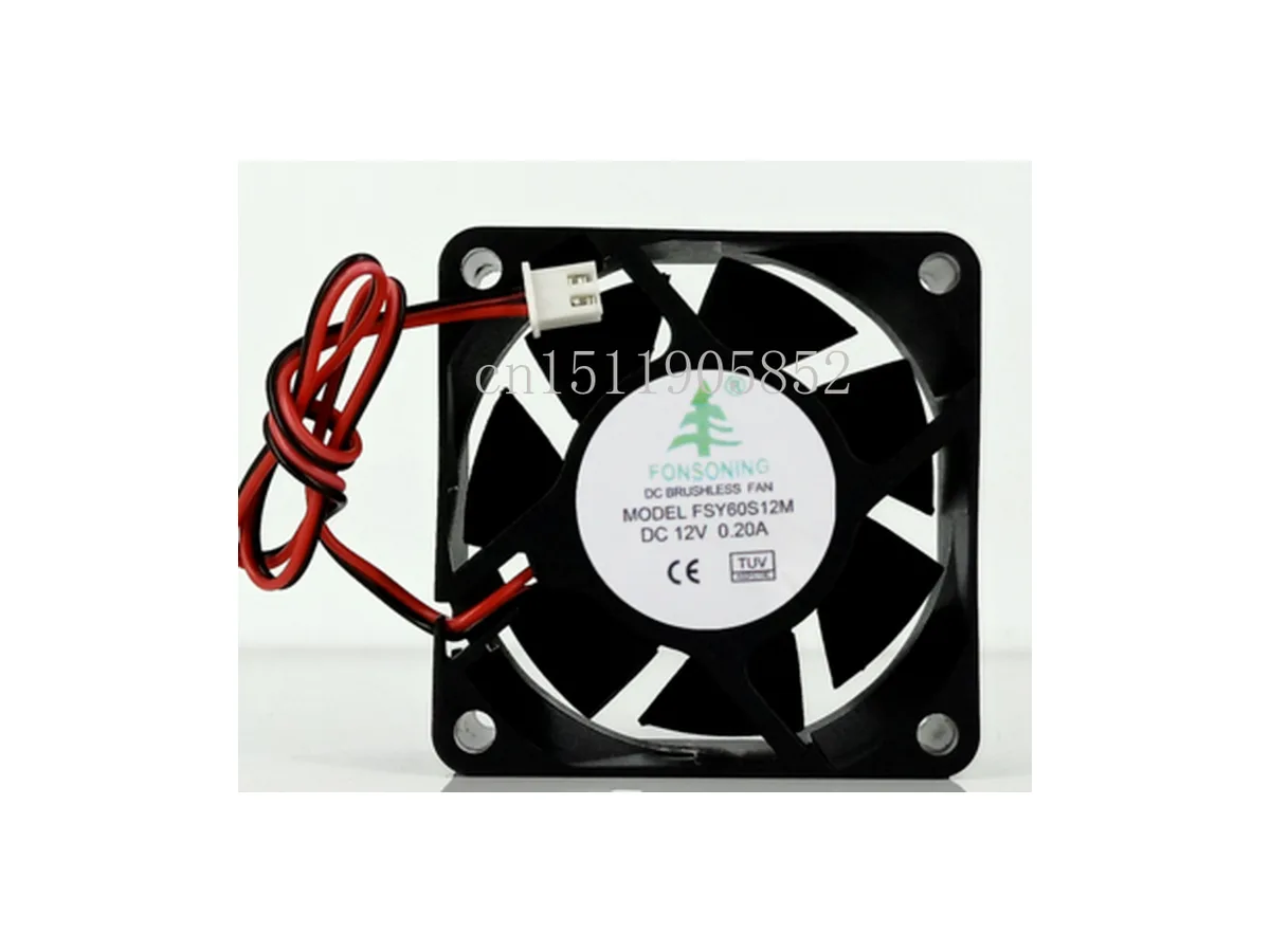 Fans Fans FSY60S12M 60x60x10mm 12V .2A 2-wire case fan — product photo