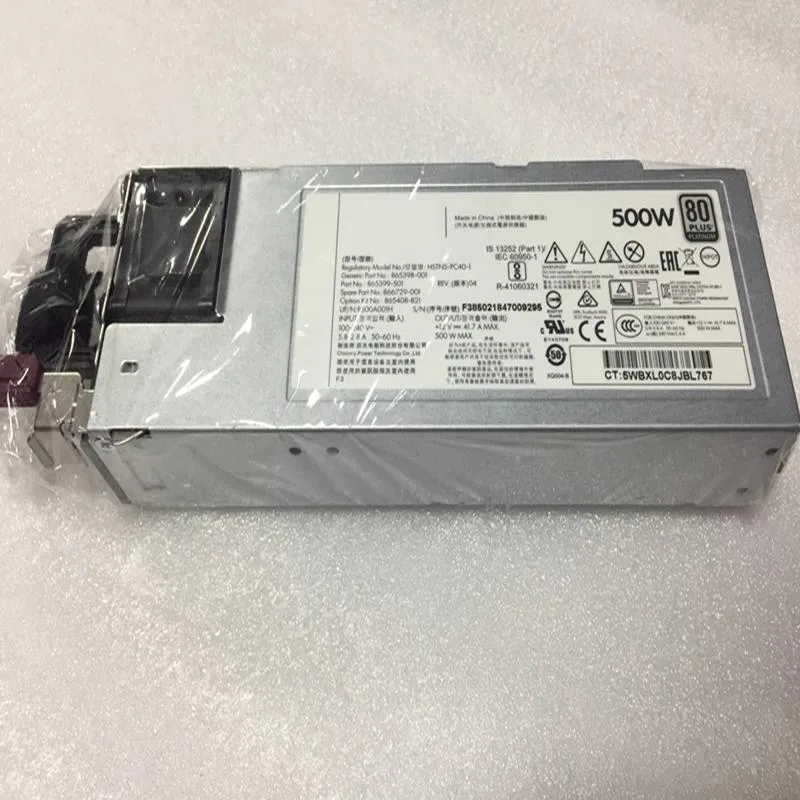 KHACHIMO KHACHIMO 380 gen10 500W Power Supply HSTNS-PL40-1 — product photo