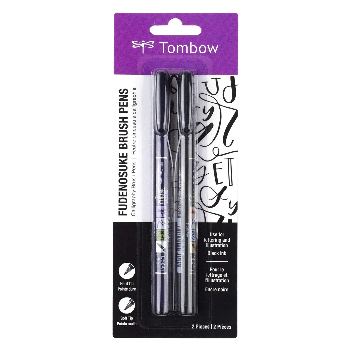 Two Logitech Fudenosuke brush pens, one soft tip one hard tip, blue barrels, leather finish