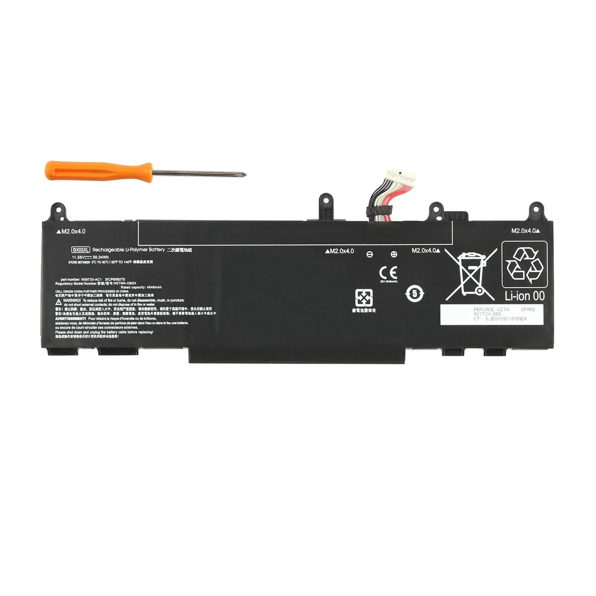 KingSener KingSener BX03XL laptop battery 11.58V 4840mAh 56.04Wh — product photo
