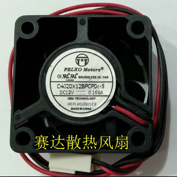 OEM Industries OEM Industries C4020X12BPCP0c-5 40mm fan 12V 0.168A 2-wire — product photo