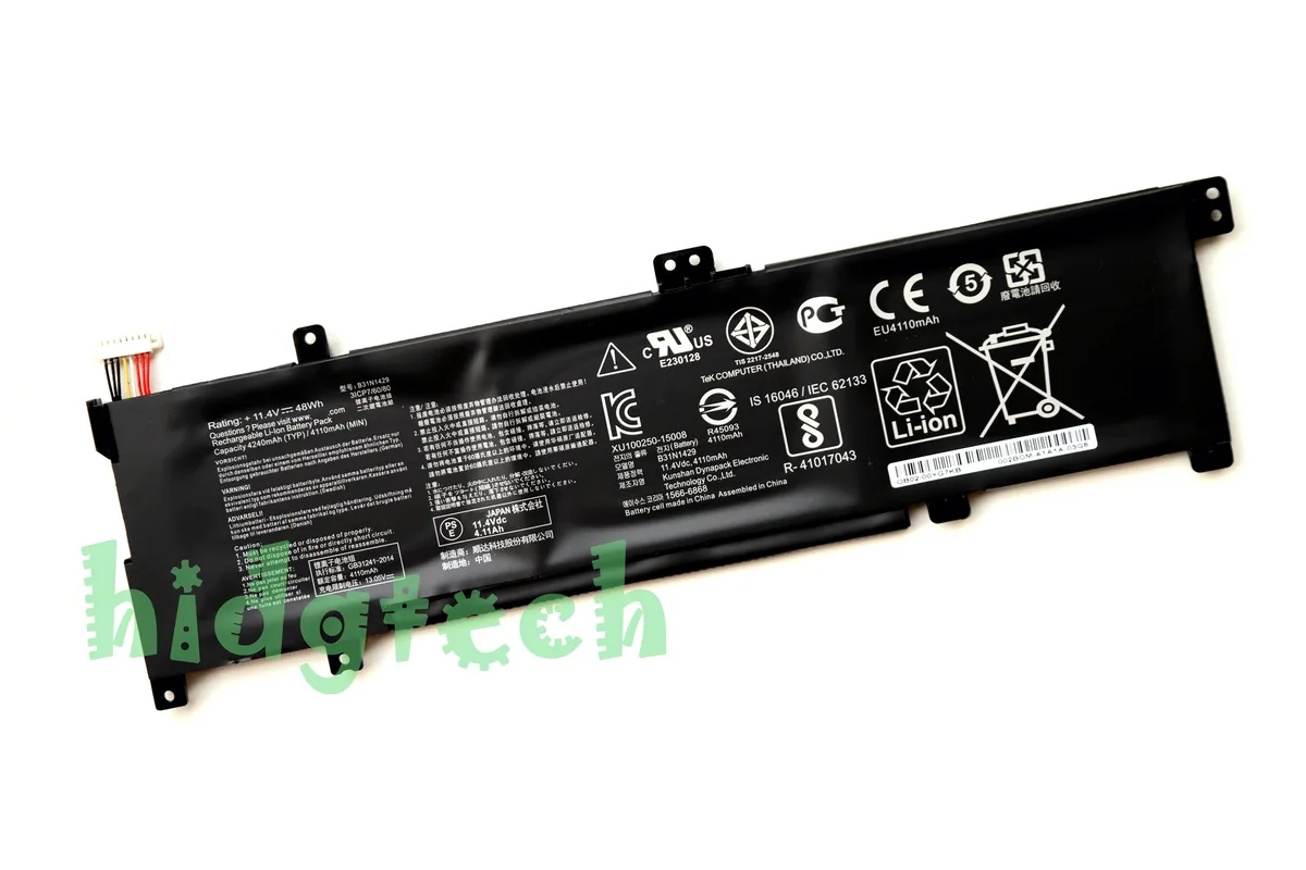 Beisite Beisite B31N1842 42Wh 11.52V laptop battery — product photo