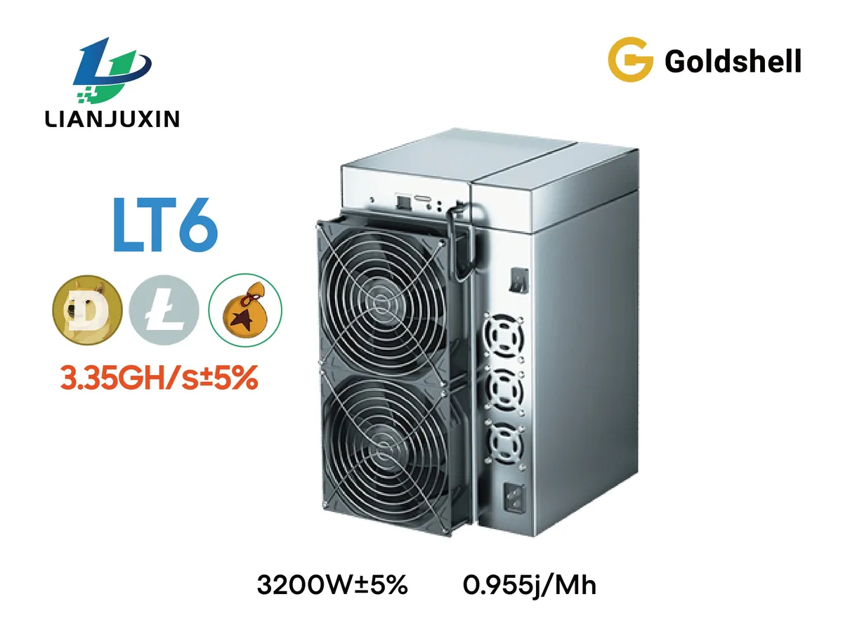 Rectangular metal mining unit with four fans, 264 by 200 by 290 millimetres, 13500g