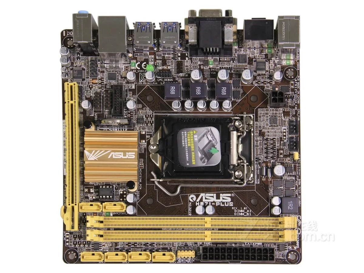 ASUS ASUS H87I-PLUS Intel H87 DDR3 16GB Mini-ITX Motherboard — product photo