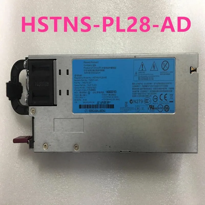 KHACHIMO KHACHIMO 460W ATX Power Supply HSTNS-PL28-AD — product photo