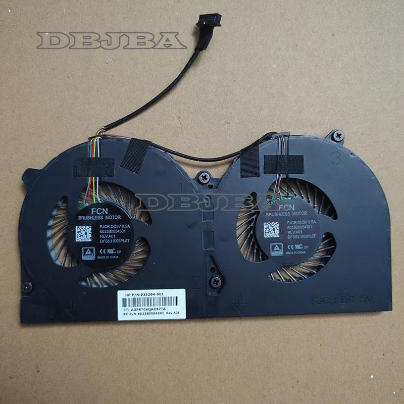 DBTLAP DBTLAP 141 POS machine cooling fan for HP ElitePOS 141 143 145 — product photo