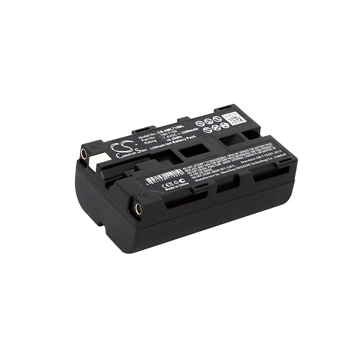 Centenex Electronics Centenex Electronics DS-CS-AML710BL barcode scanner battery Li-ion 2.2 Ah black — product photo