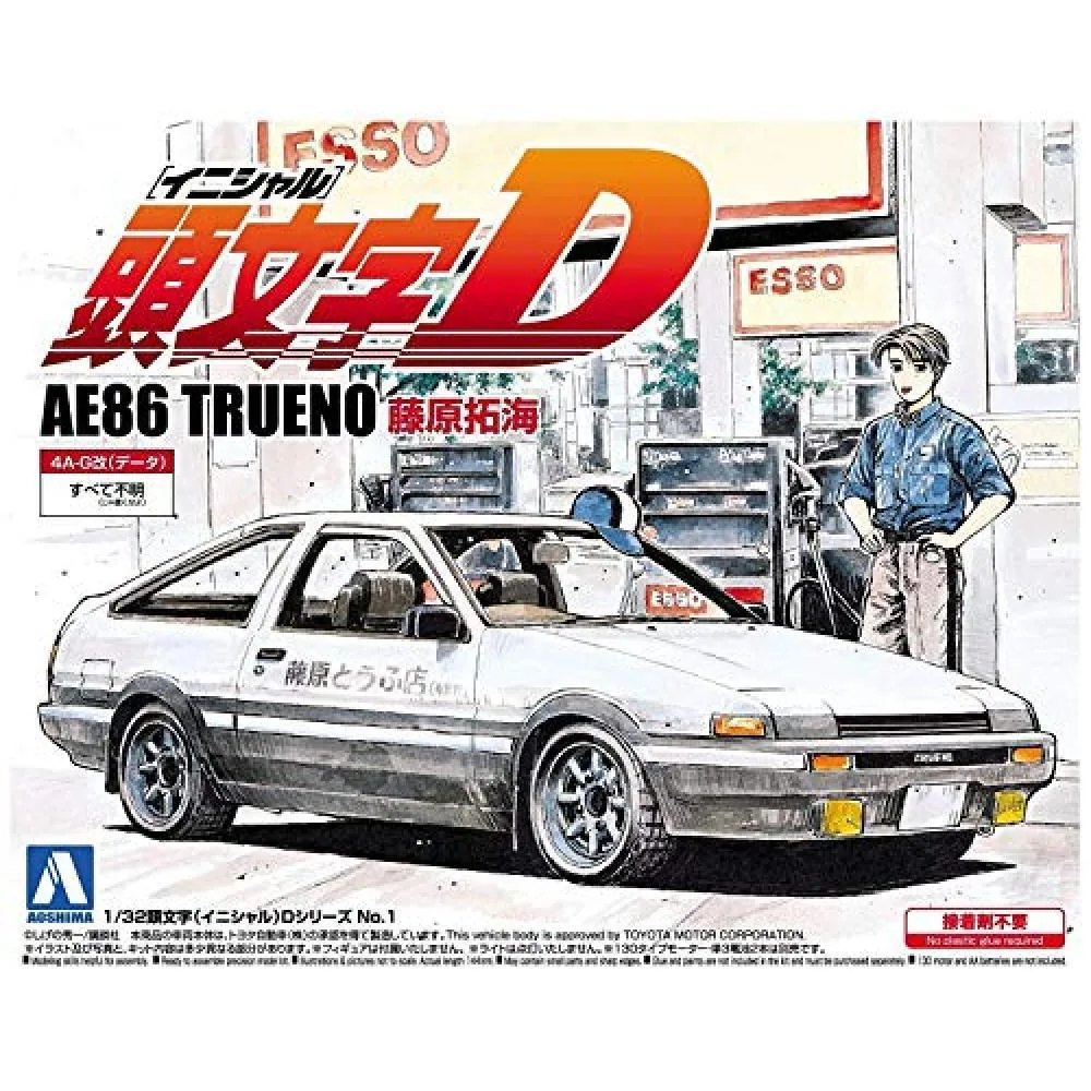 Aoshima Aoshima Initial D AE86 Trueno Takumi Fujiwara 1/32 Vehicle — product photo