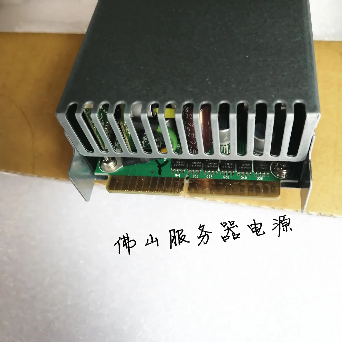 Supersuperuncle Supersuperuncle 1400W Server Power Supply for COMPUWARE CPR-1421-2M1LF — product photo