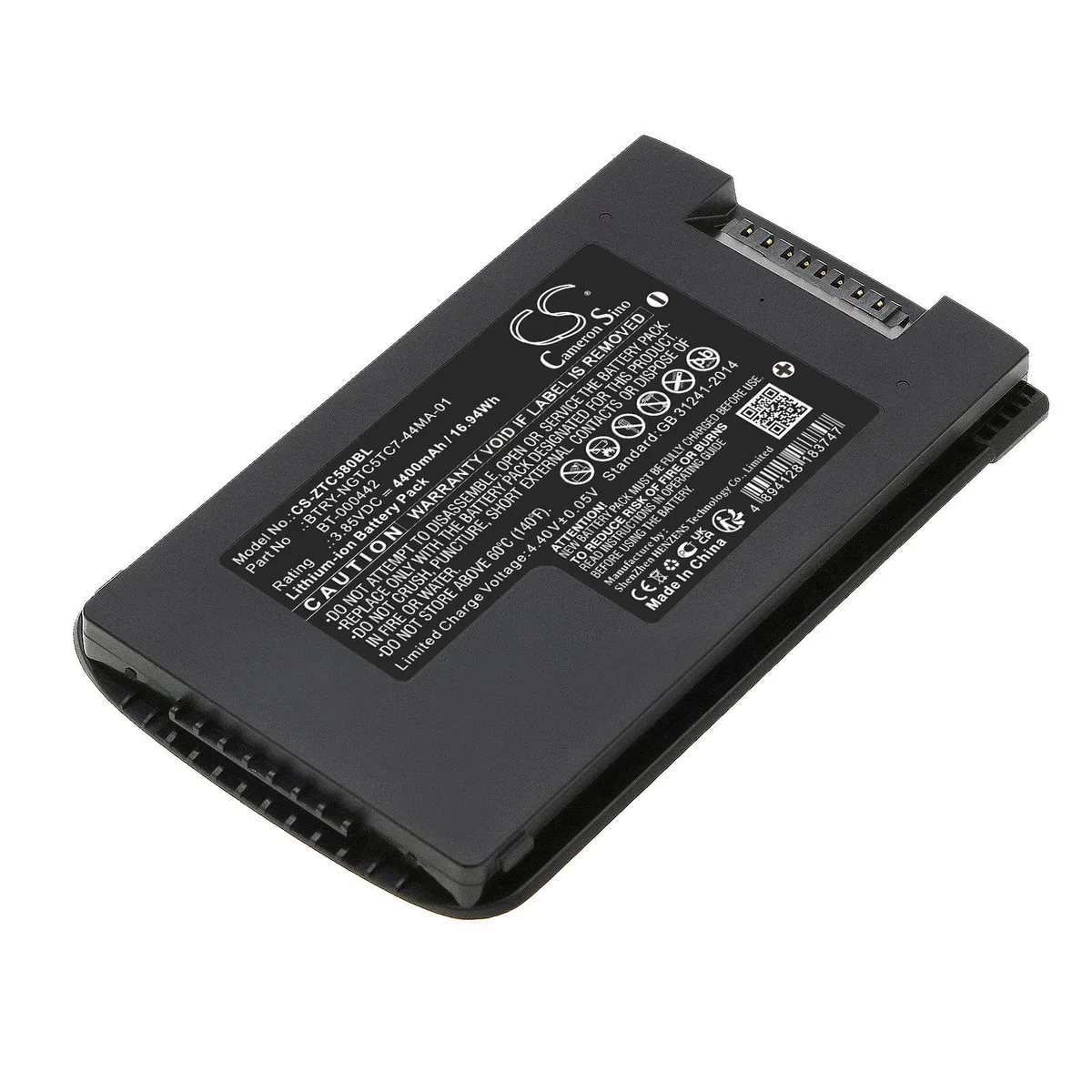 Rectangular black battery pack with label, compatible with TC53, TC5301, TC58, TC73, TC78