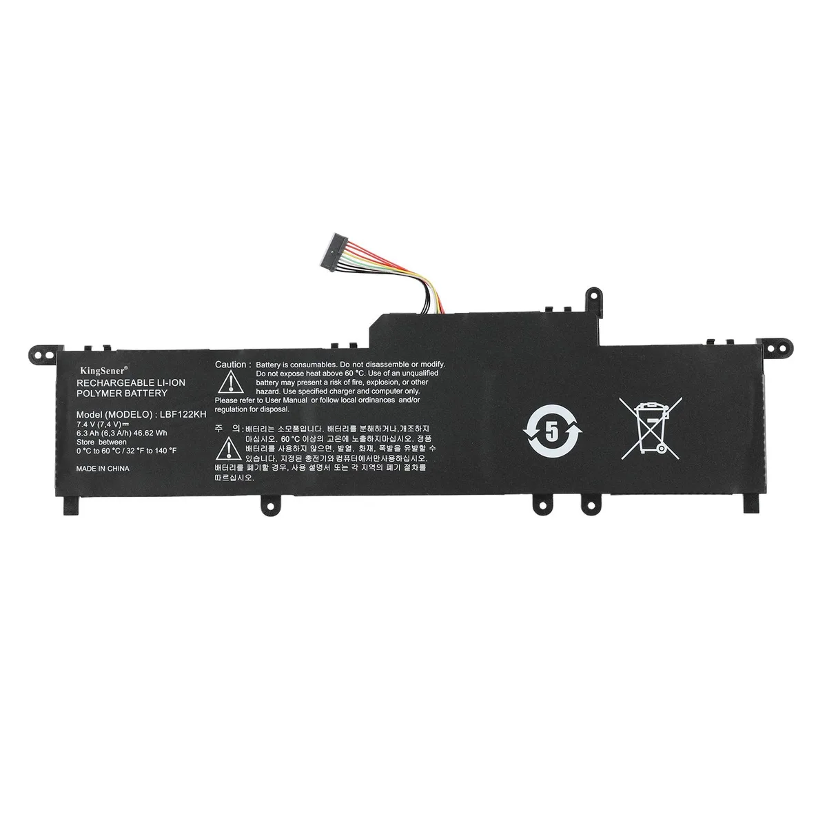 KingSener KingSener LBF122KH laptop battery 7.4V 6.3Ah 46.62Wh — product photo