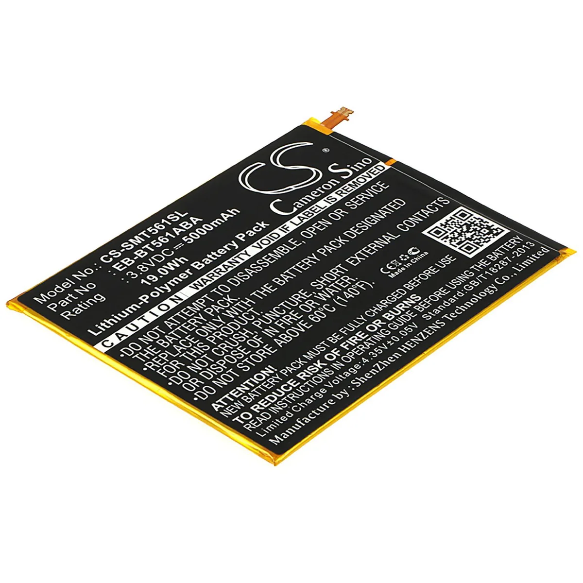 Cameron &amp; Co Cameron &amp; Co DS-CS-SMT561SL Battery for Galaxy Tab E Nook 9.6 SM-T560 T561 T565 5000mAh 3.8V Black — product photo