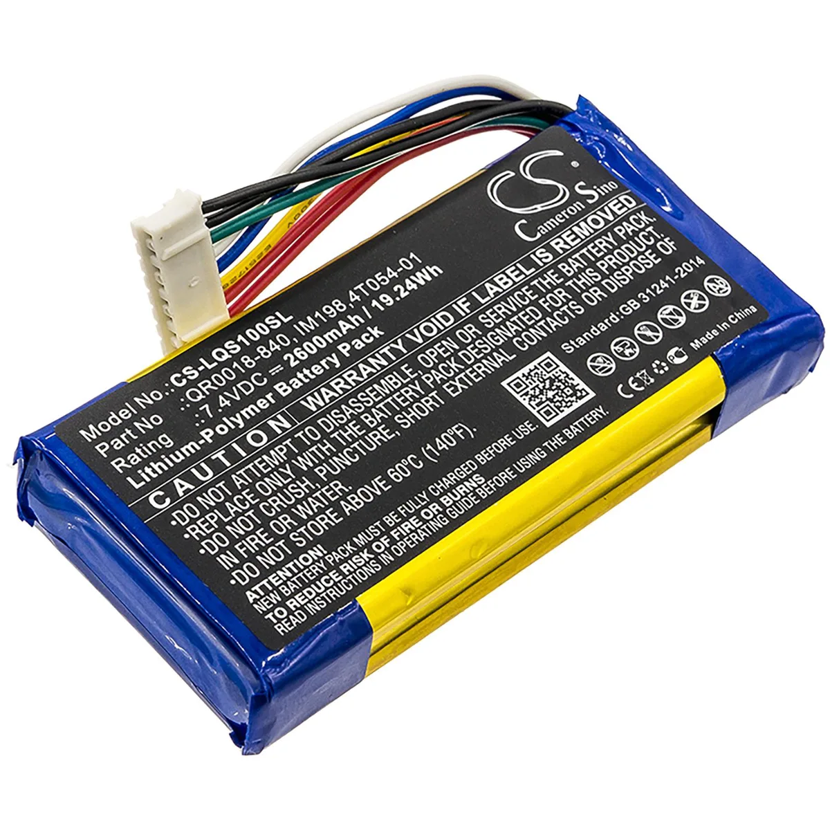 Cameron &amp; Co Cameron &amp; Co DS-CS-LQS100SL 7.4V 2600mAh Li-Polymer surveillance accessory — product photo