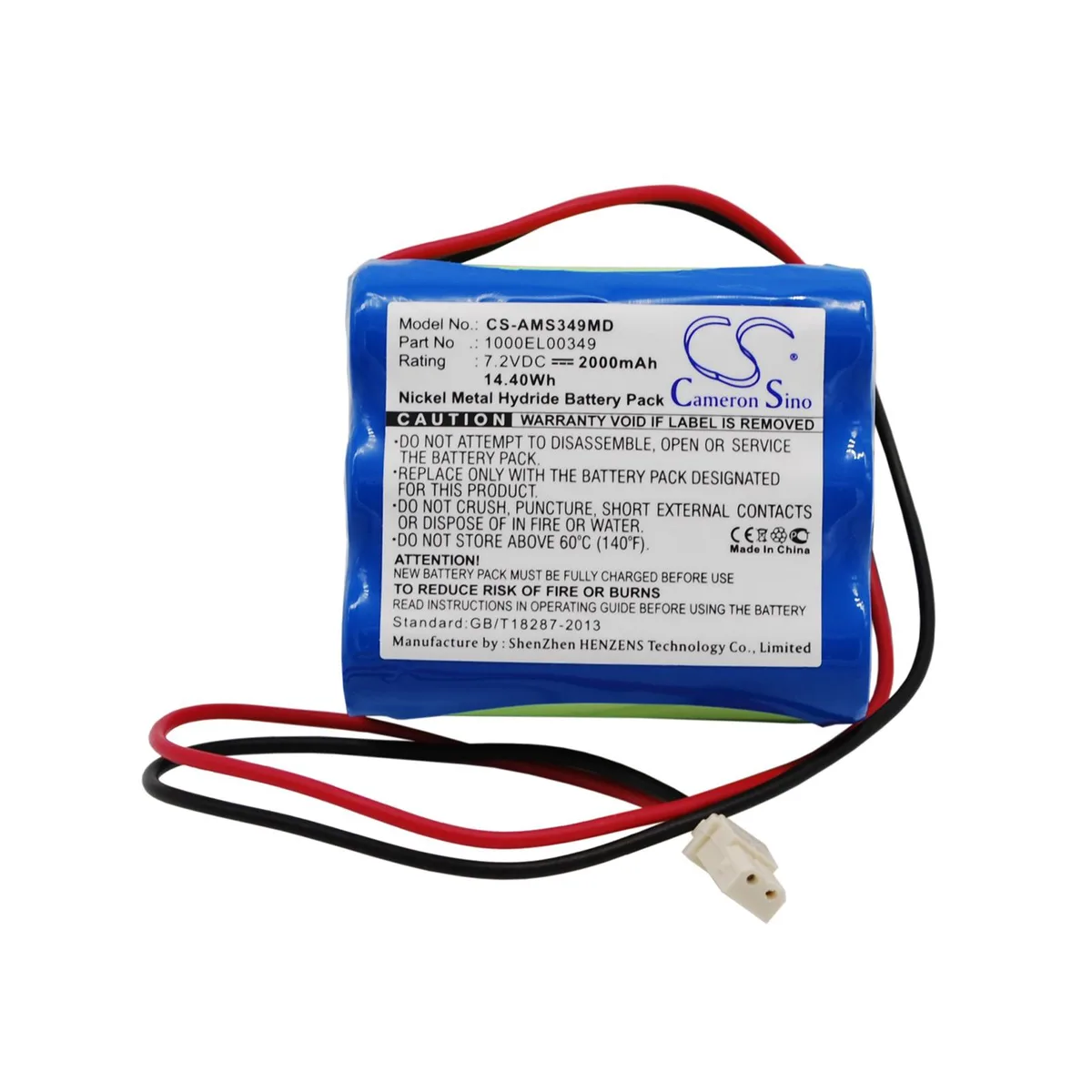 Cameron &amp; Co Cameron &amp; Co DS-CS-AMS349MD Ni-MH 7.2V 2000mAh Blue battery — product photo