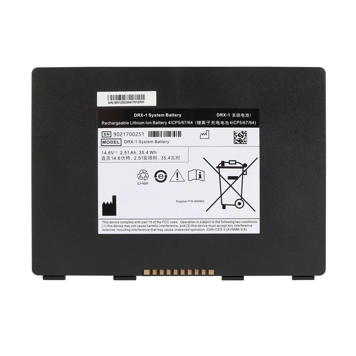 KingSener KingSener M5070A DRX-1 14.6V 2510mAh laptop battery — product photo