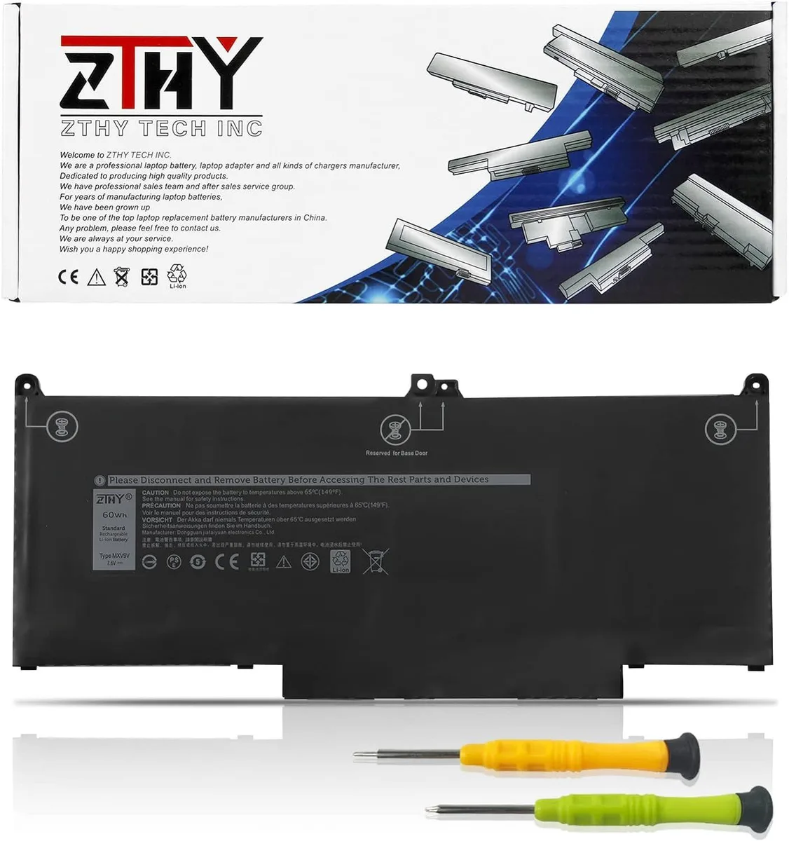 FOCUSTEC FOCUSTEC MXV9V Laptop Battery 7.6V 60Wh Black Series — product photo