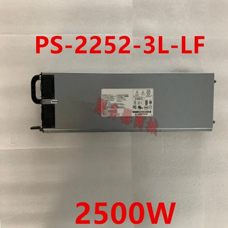 KHACHIMO KHACHIMO PS-2252-3L-LF 2500W ATX power supply — product photo