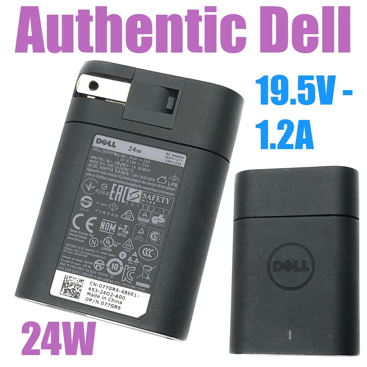DELL DELL DANM130 24W power adapter 19.5V 2.0A — product photo