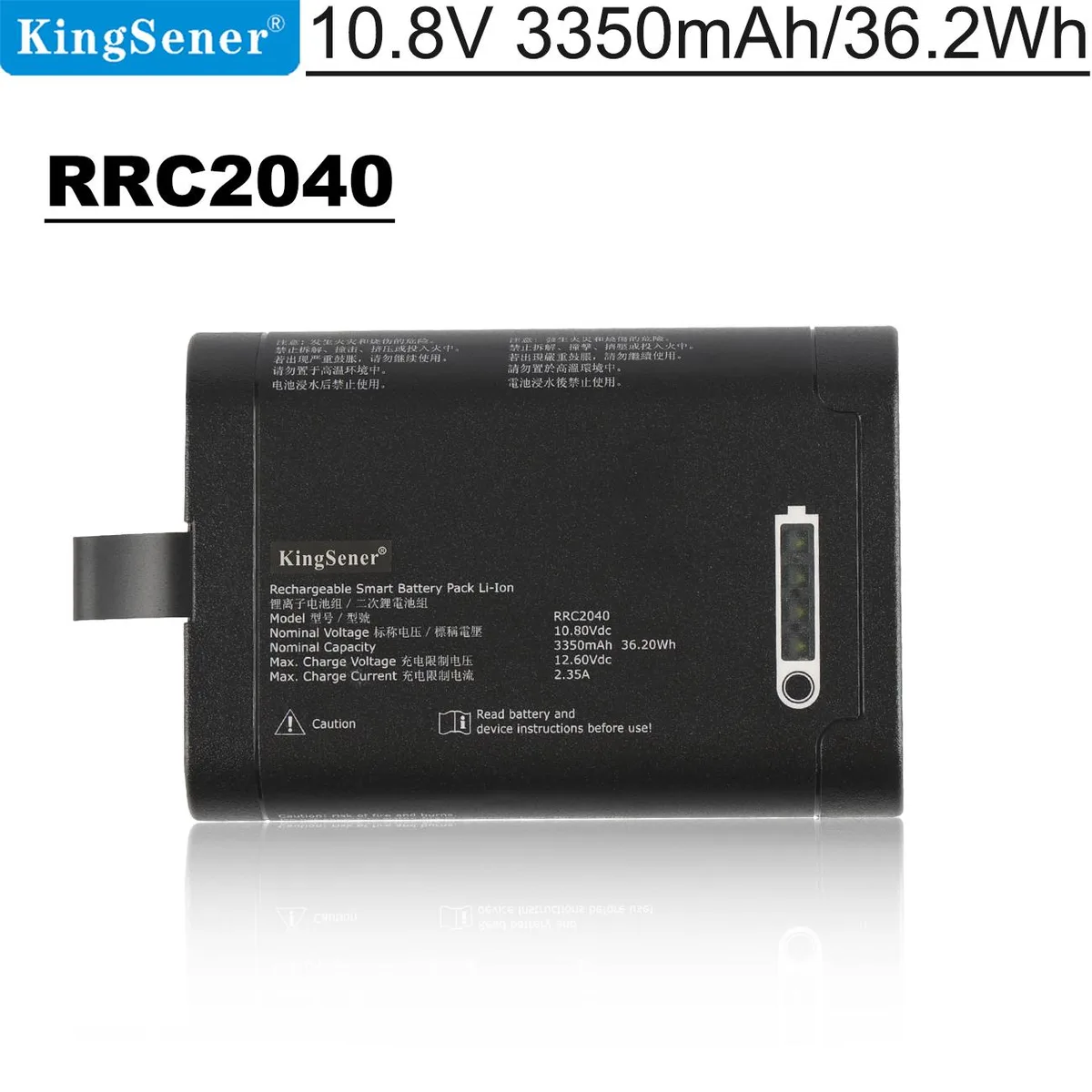 KingSener KingSener RRC2040 laptop battery 10.8V 3.35Ah 36.20Wh — product photo