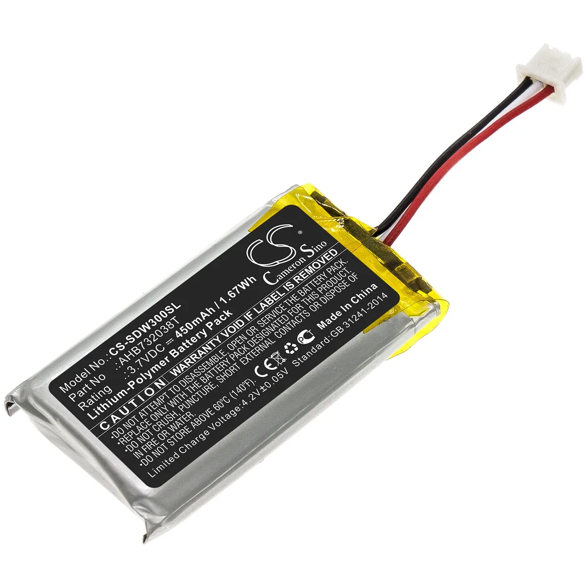 Cameron & Co Cameron & Co DS-CS-SDW300SL Li-Polymer 3.7V 450mAh 1.67Wh Black — product photo