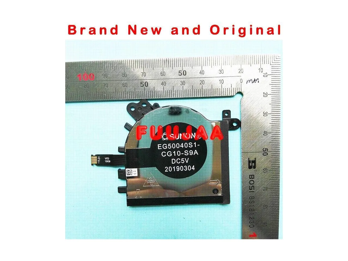 Fans Fans CPU cooler for EG50040S1-CG10-S9A — product photo
