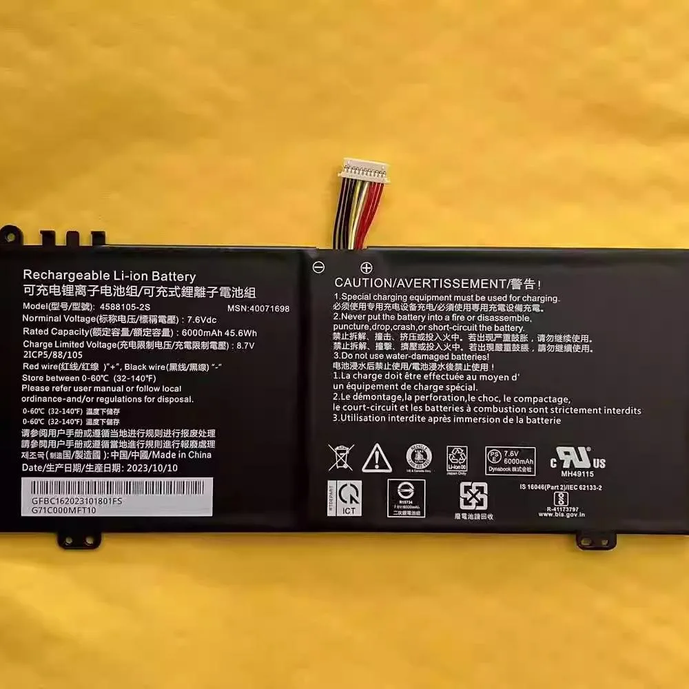 Black rectangular Li-polymer laptop battery with installation tools