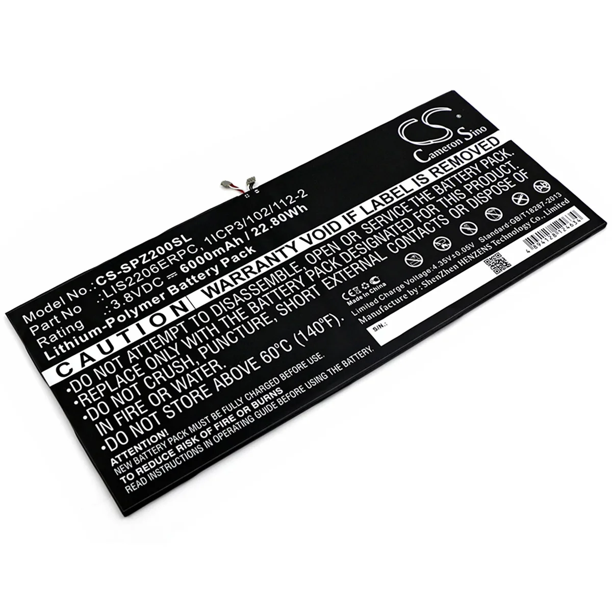 Cameron &amp; Co Cameron &amp; Co DS-CS-SPZ200SL Battery for Sony Xperia Tablet Z2 6000mAh 3.8V — product photo