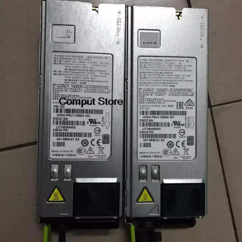 KHACHIMO KHACHIMO 1050W ATX Power Supply 341-0638-01 — product photo