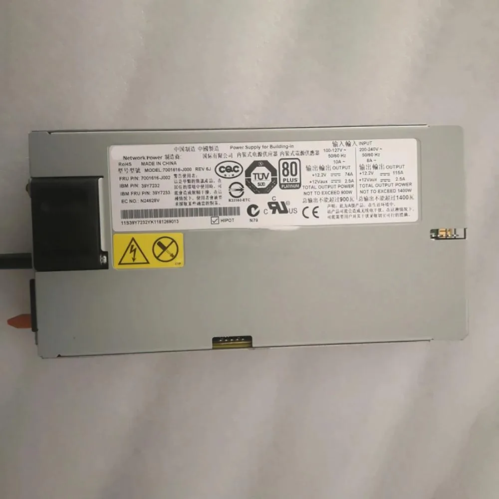 KHACHIMO KHACHIMO 1400W Server Power Supply X3850X6 X3950X6 X3750M4 — product photo