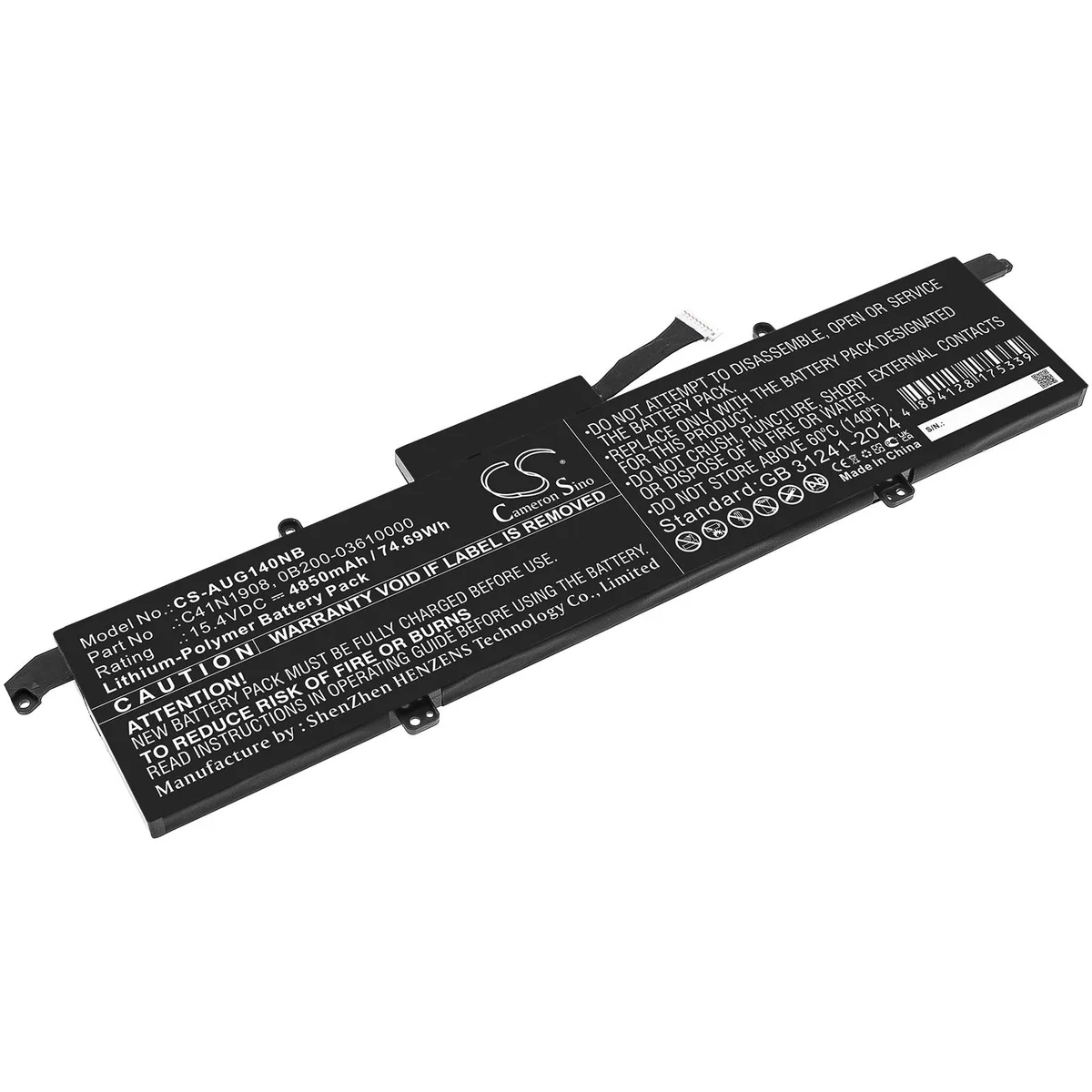 Cameron &amp; Co Cameron &amp; Co DS-CS-AUG140NB laptop battery 4.85 Ah — product photo