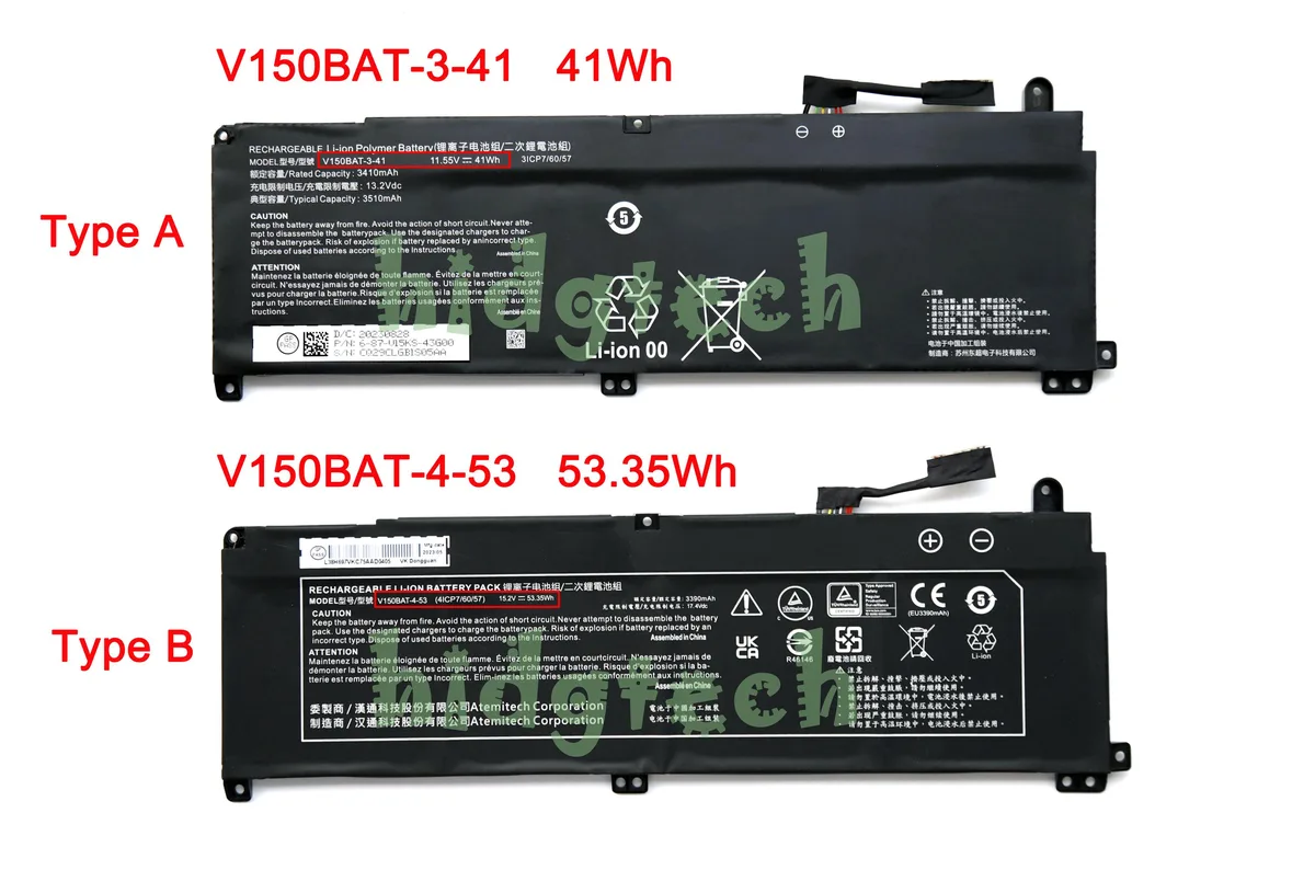 Beisite Beisite V150BAT-3-41 / V150BAT-4-53 laptop battery 11.55V 15.2V 41Wh 53.35Wh Type B — product photo