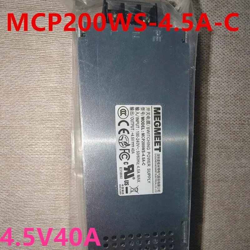 Rectangular ATX power supply unit with matte black finish and visible cooling fan grille
