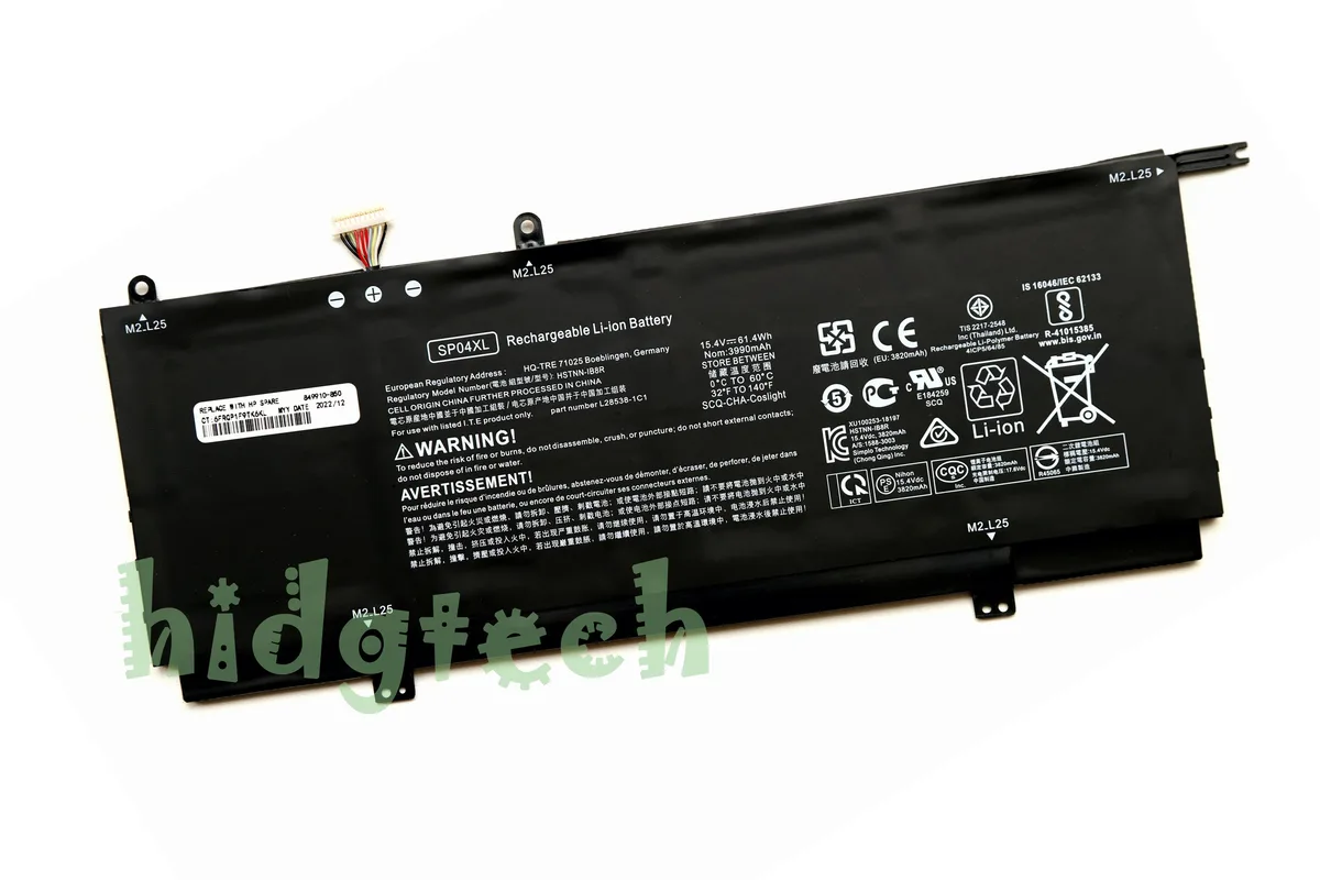 Beisite Beisite SP04XL 15.4V 61.4Wh laptop battery for Spectre X360 13-AP — product photo