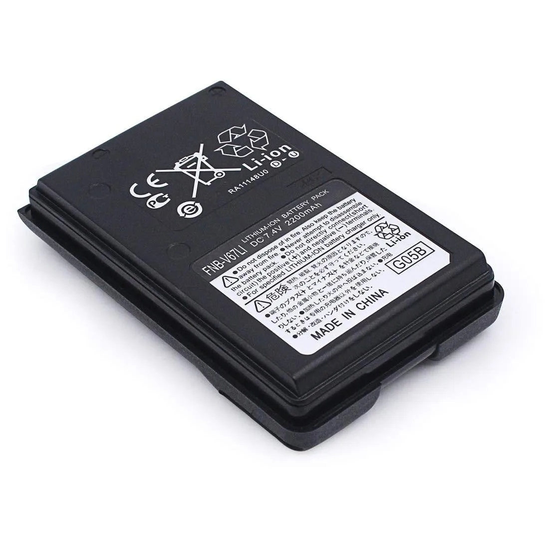 ALSEYE ALSEYE VX210 2 in 1 accessory 2200mAh 7.4V Li-ion — product photo