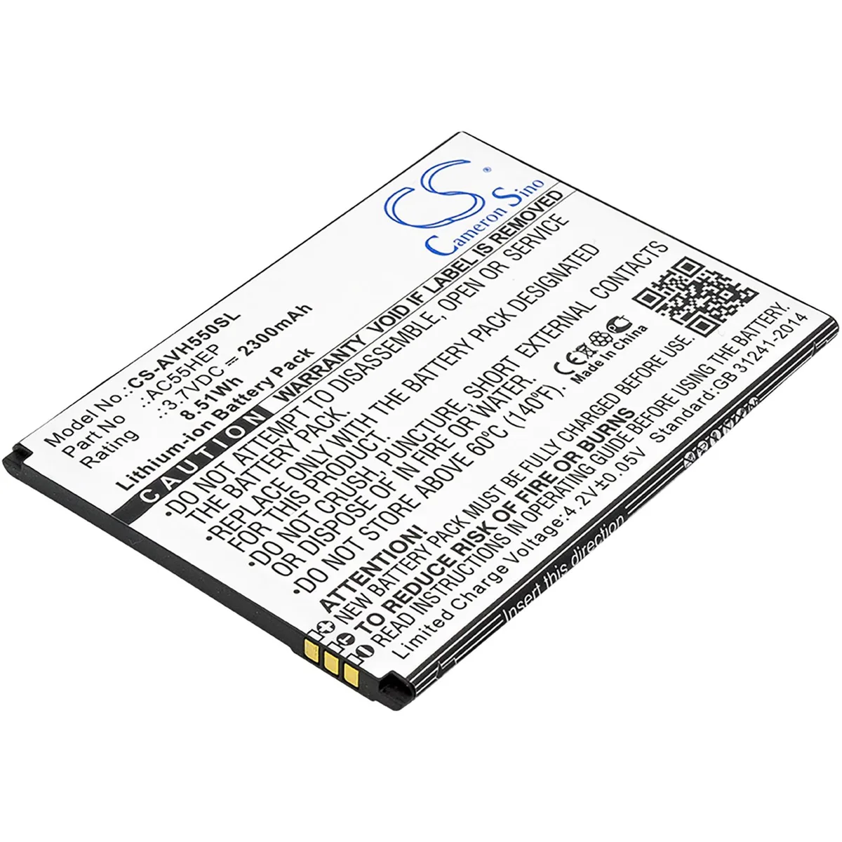 Cameron &amp; Co Cameron &amp; Co DS-CS-AVH550SL cell phone battery 2.3 Ah — product photo