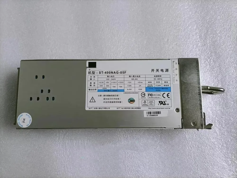 Supersuperuncle Supersuperuncle ST-400NAG-05F 400W Server Power Supply — product photo
