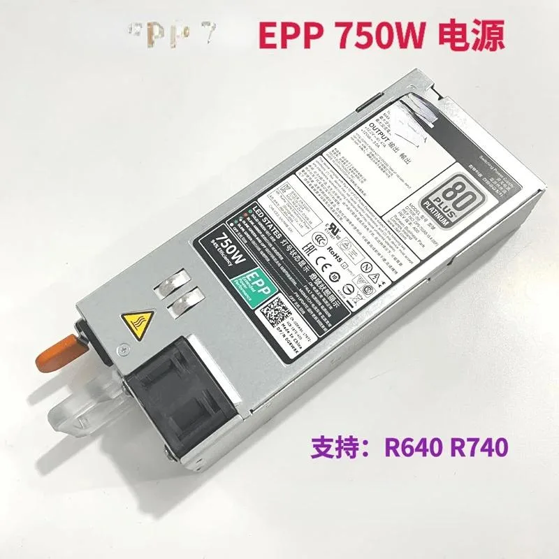 Supersuperuncle Supersuperuncle 750W server power supply for Dell R630 R730 R730XD R740 R640 T630 — product photo