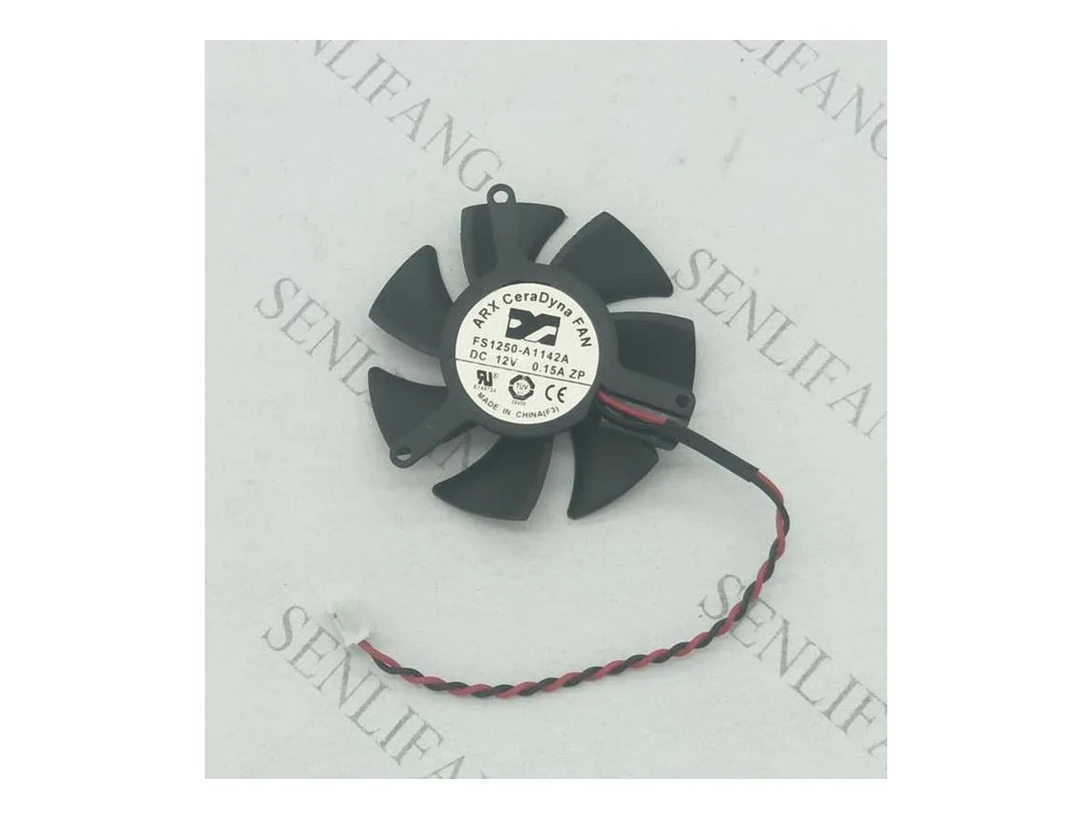 Fans Fans FS1250-A1142A 12V 0.15A 2-wire case fan — product photo