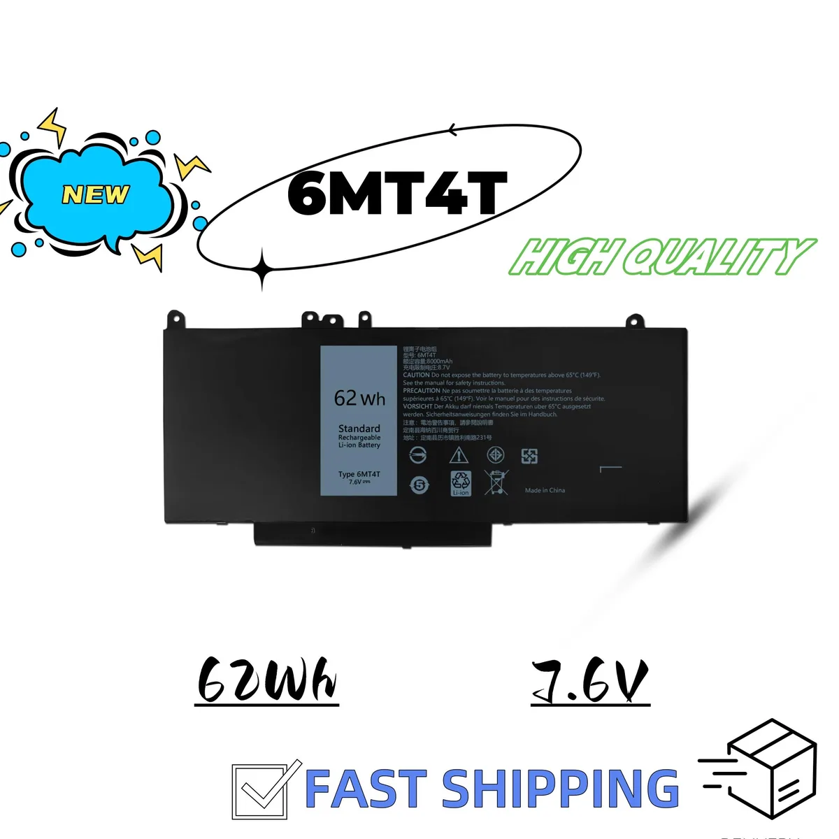 Damaite Damaite 6MT4T 62Wh 4-Cell laptop battery — product photo