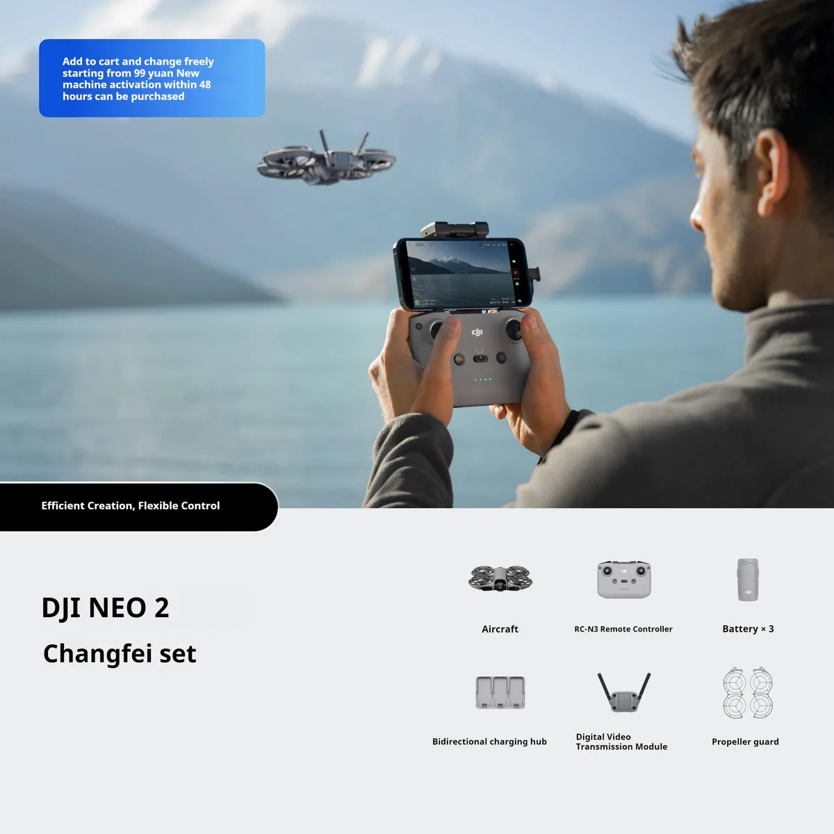 DJI DJI Neo2 Fly More Combo drone 4K 49GB 18min 7km — product photo