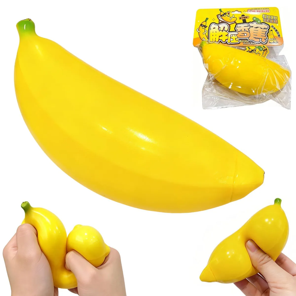 Yellow banana-shaped squishy toy, soft rubber finish, 5.51 inches long