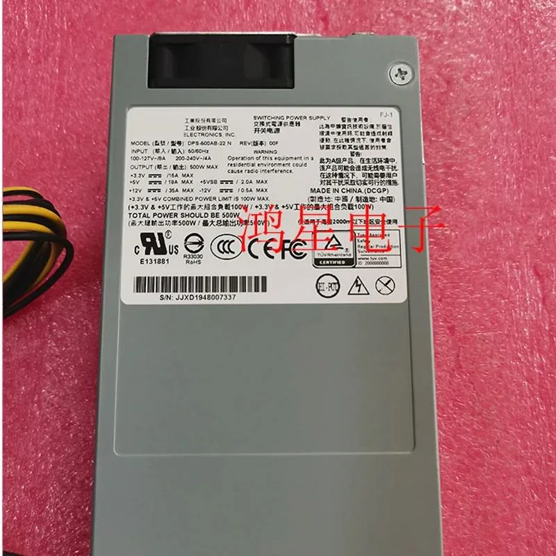 KHACHIMO KHACHIMO 1U K39 S3 PMBUS 500W Power Supply DPS-500AB-22N — product photo
