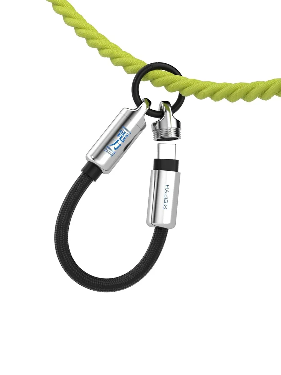 Fervit Fervit USB C Cable with Keychain Silver 0.5FT 240W 480Mbps — product photo