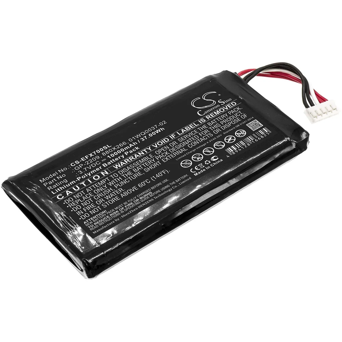 Cameron &amp; Co Cameron &amp; Co DS-CS-EFX700SL GPS Battery 10 Ah 3.7V 10000mAh Black — product photo