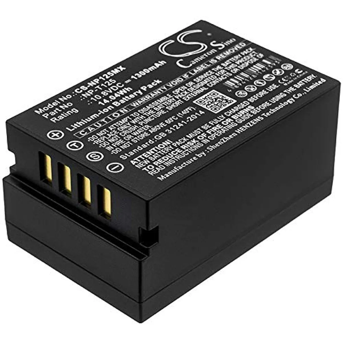 Cameron Sino NP-T125 1300mAh 14.04Wh camera battery — product photo