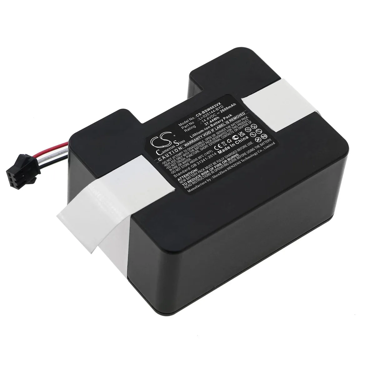  Cameron Sino Battery for Bobsweep SW603001 2600mAh 37.44Wh — product photo