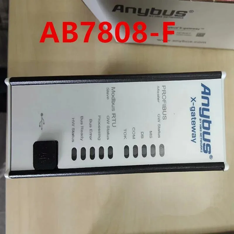 Rectangular metal gateway module with label AB7808-F