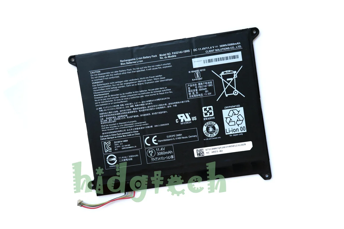 Beisite Beisite PA5214U-1BRS 11.4V 36Wh laptop battery — product photo