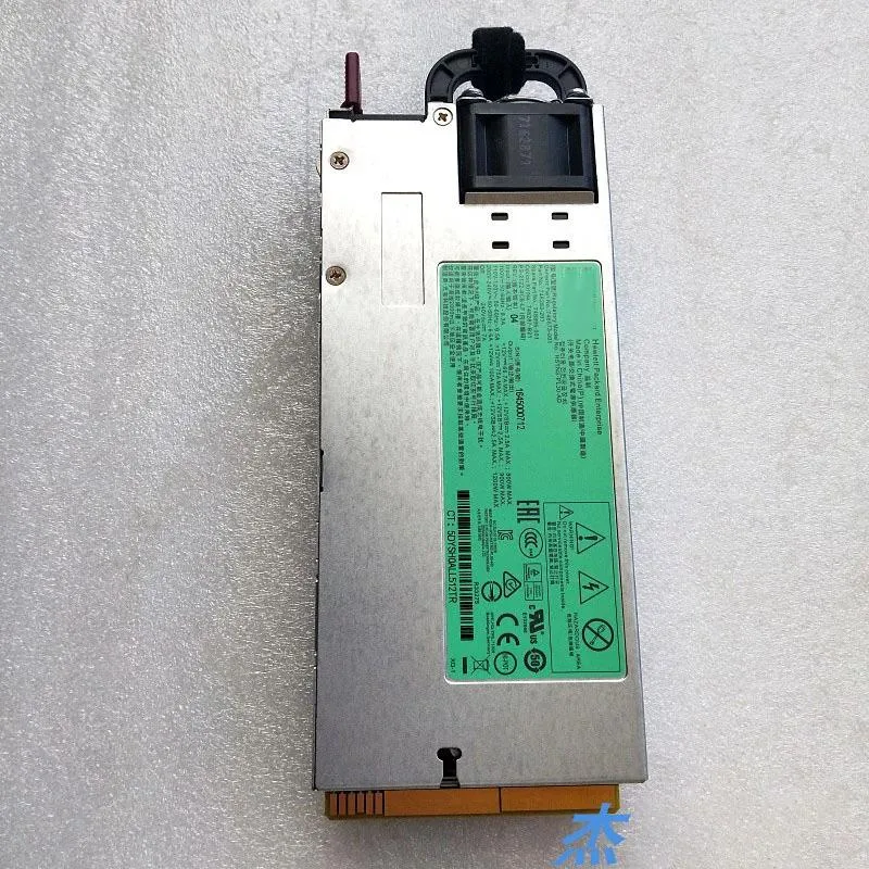 KHACHIMO KHACHIMO NSS-PL30-AD 30 W power supply — product photo