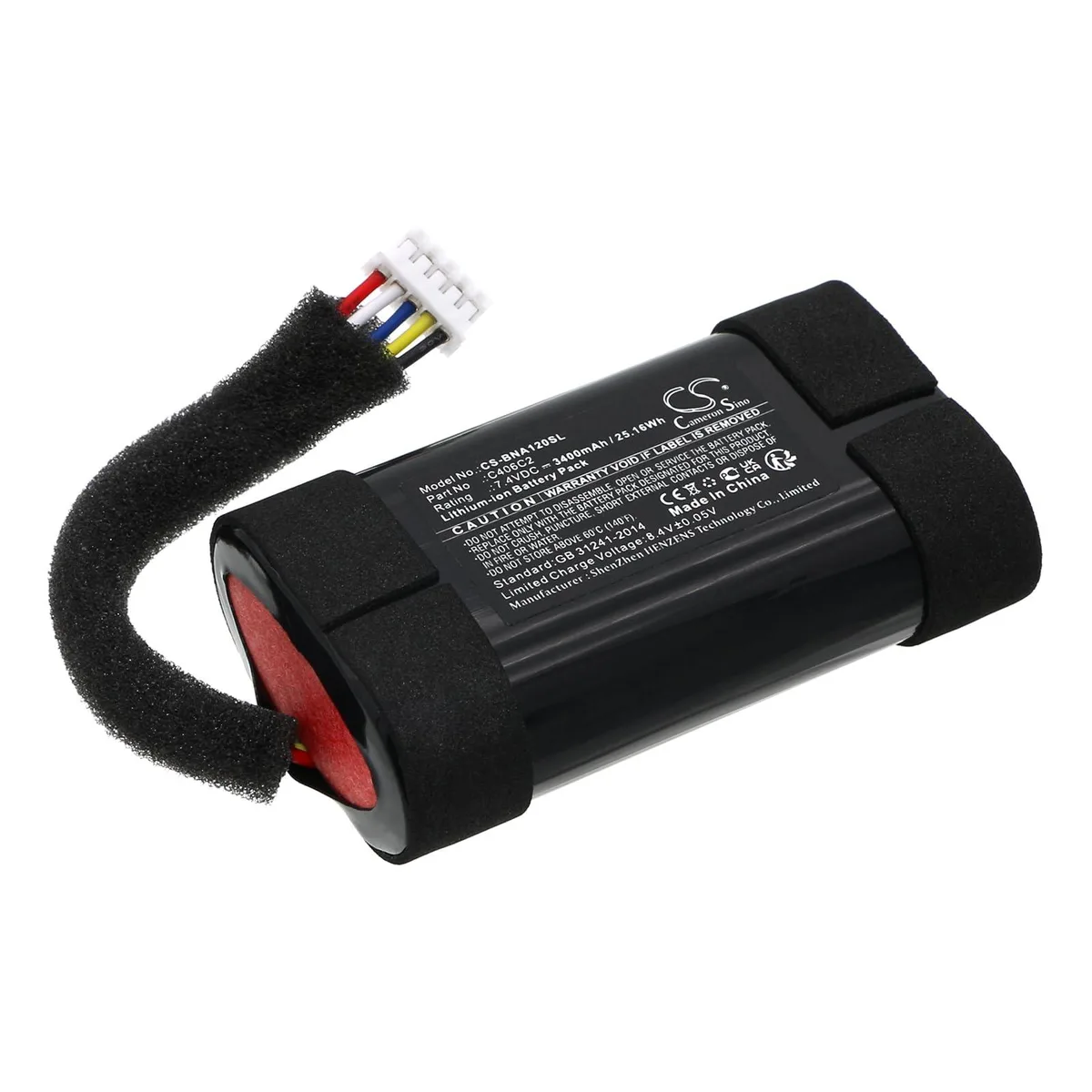  Cameron Sino BeoPlay A1 2nd Gen Battery C406C2 3400mAh 7.4V — product photo